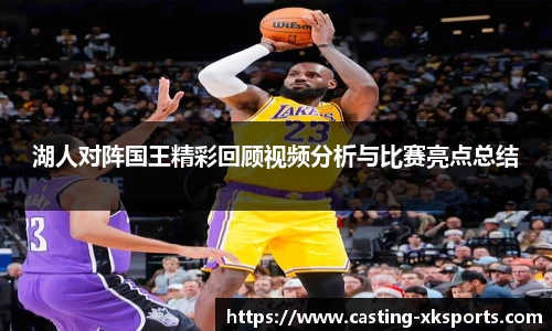 星空体育在线官网