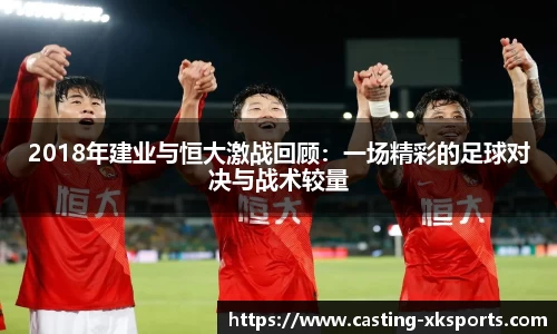 星空体育在线官网