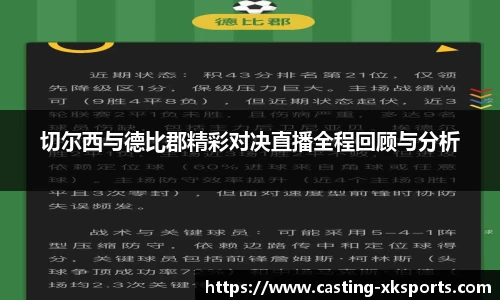 星空体育网站入口