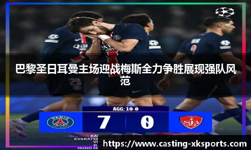 星空体育网站入口