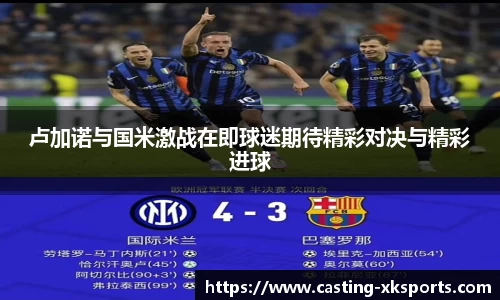 星空体育网站入口