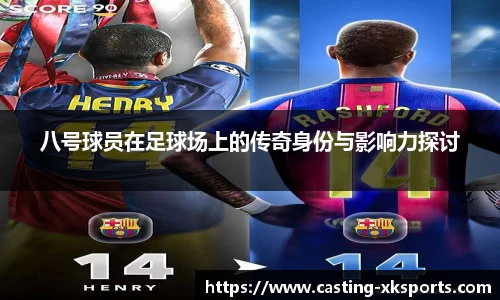 星空体育在线官网