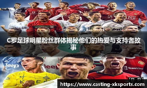 星空体育网站入口