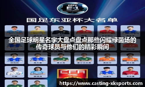 星空体育在线官网