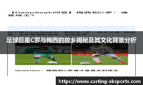 星空体育在线官网