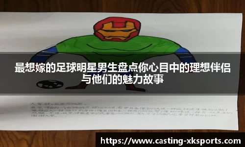 星空体育在线官网