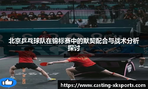 星空体育网站入口